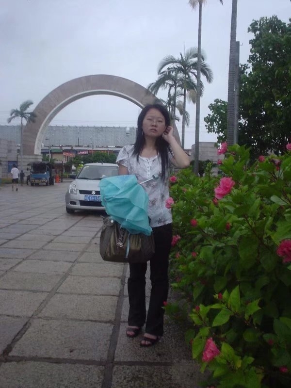 陈美美的第一张照片--闽清相亲网