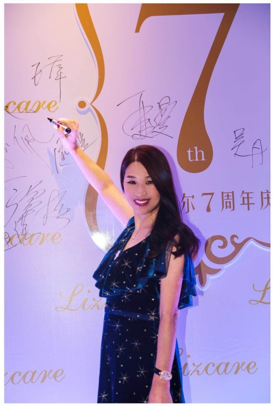 馨儿的第一张照片--闽清相亲网