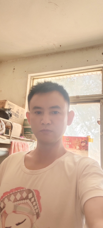 心连心的第一张照片--闽清相亲网