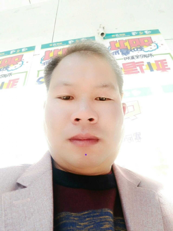 左手牵右手的第一张照片--闽清相亲网
