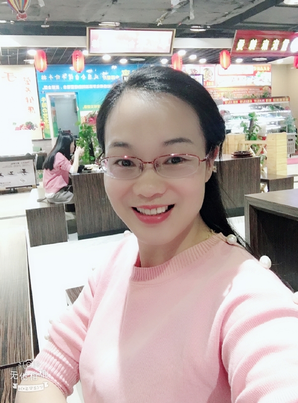 优雅如书的第一张照片--闽清相亲网