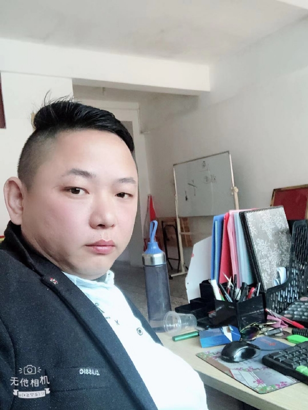 永不言弃的第一张照片--闽清相亲网
