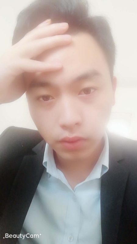 萧根生的第一张照片--闽清相亲网