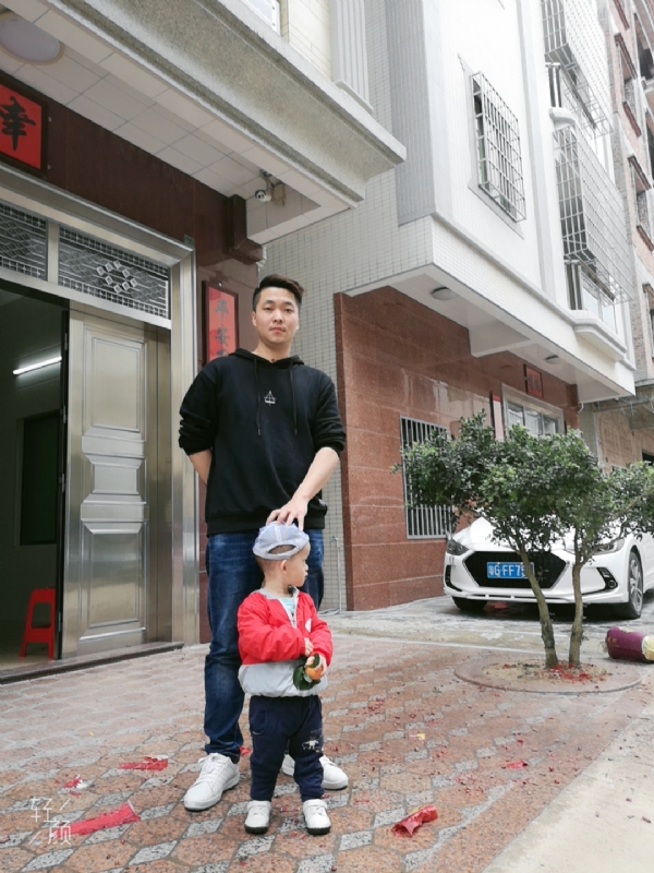 湛江吴川相亲的第一张照片--闽清相亲网