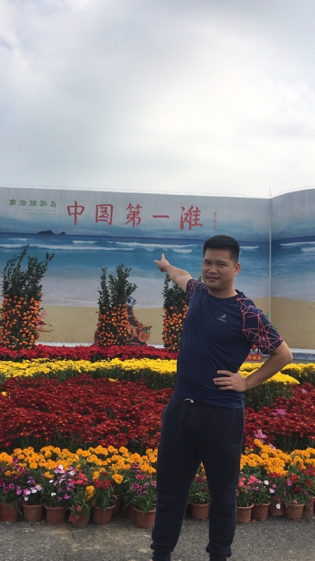 来古的第一张照片--闽清相亲网