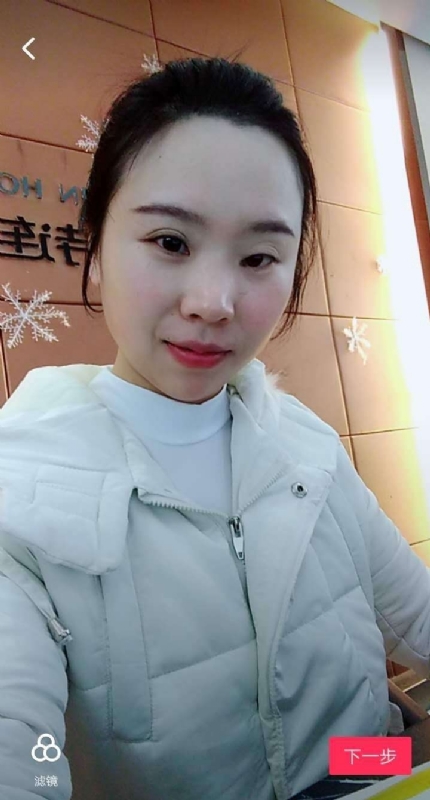 彩虹的第一张照片--闽清相亲网