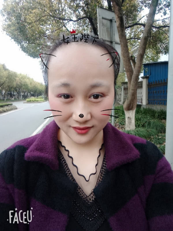 离婚的女人的第一张照片--闽清相亲网