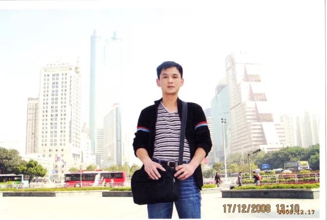 小太阳的第一张照片--闽清相亲网