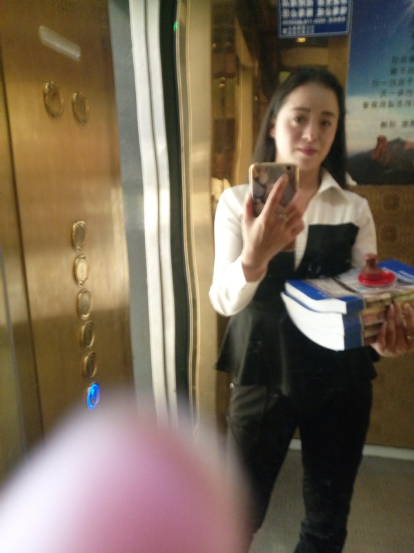 铿锵玫瑰的第一张照片--闽清相亲网