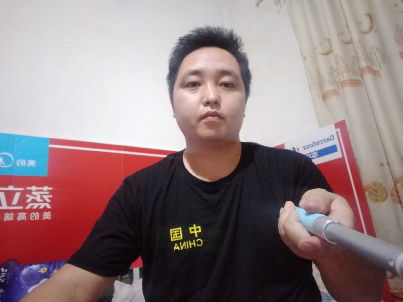 沫沫的第二张照片--闽清相亲网