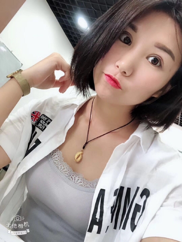 小怪兽的第一张照片--闽清相亲网