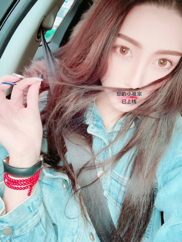 小艾的第一张照片--闽清相亲网