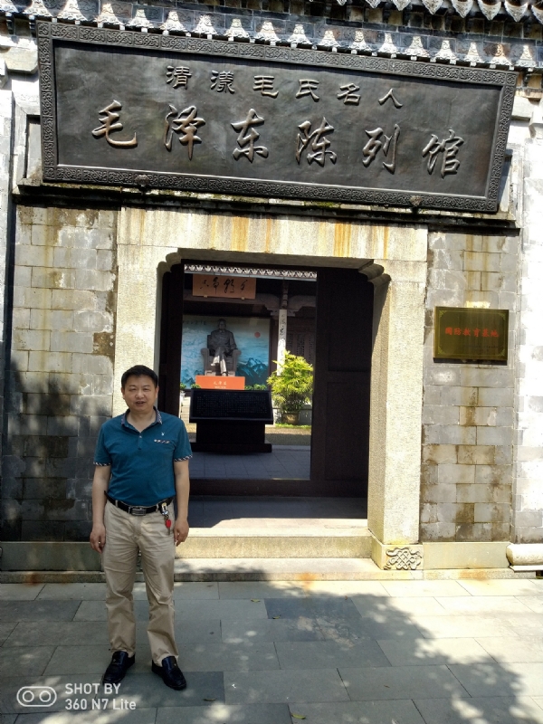 爱一个人好男的第一张照片--闽清相亲网