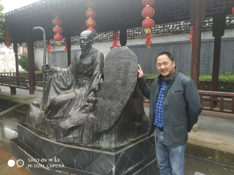 王鑫的第一张照片--闽清相亲网