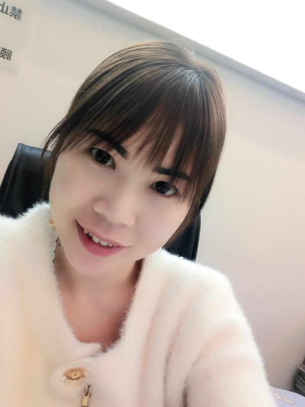覃小会的第一张照片--闽清相亲网