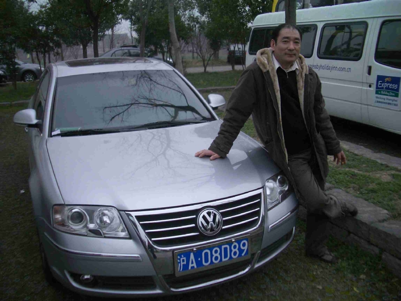 乐腾腾的第一张照片--闽清相亲网