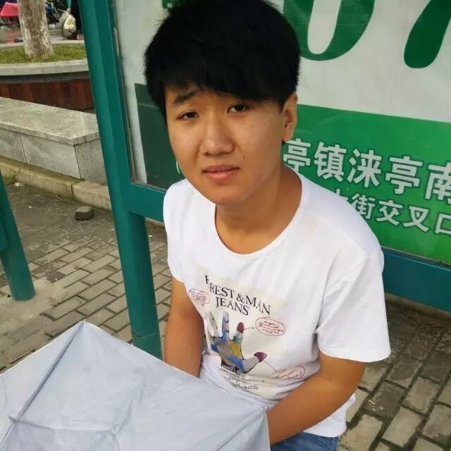 小丁的第一张照片--闽清相亲网