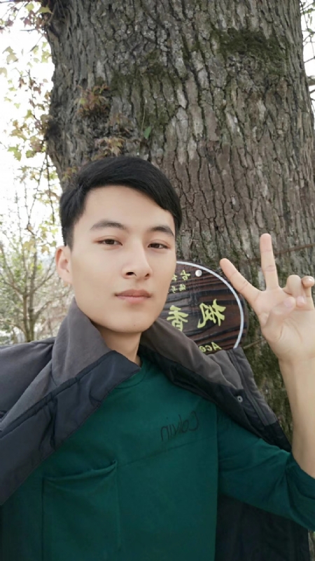 奎哥的第一张照片--闽清相亲网