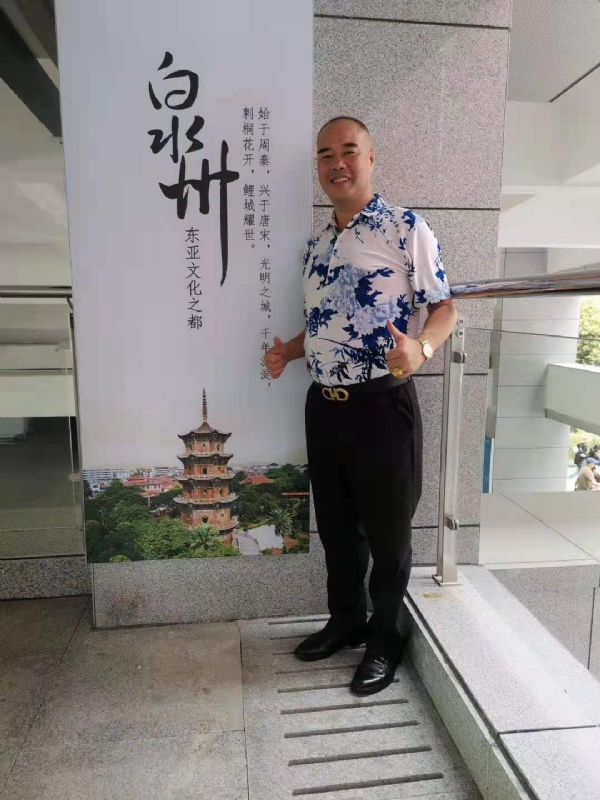 李国伟的第一张照片--闽清相亲网