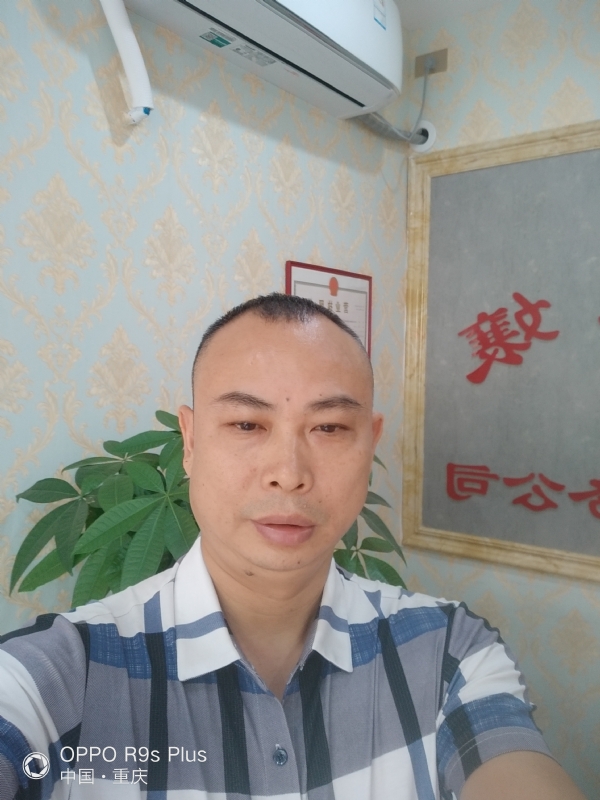 昨夜星辰的第一张照片--闽清相亲网