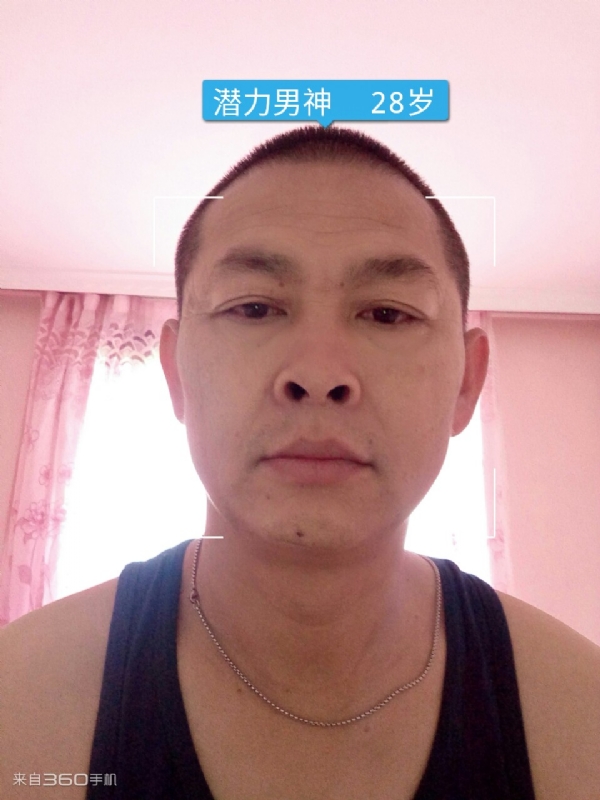 因果的第一张照片--闽清相亲网