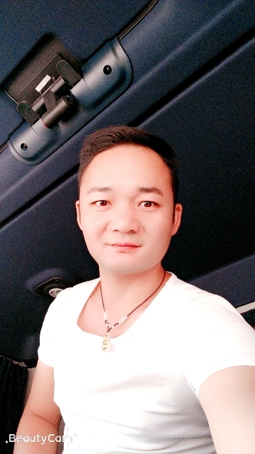 平凡的第一张照片--闽清相亲网