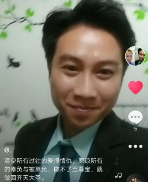 一米阳光的第一张照片--闽清相亲网