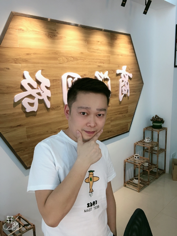 意外的第一张照片--闽清相亲网