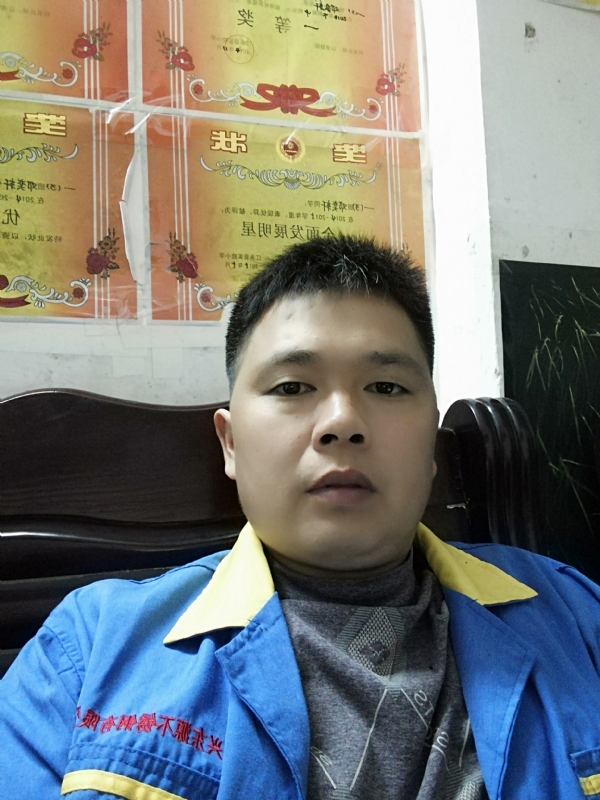 风火海的第一张照片--闽清相亲网