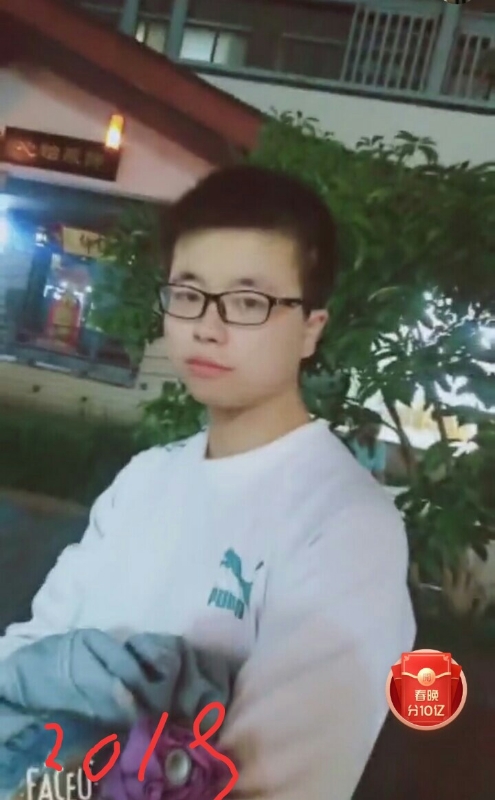 一生有你的第二张照片--闽清相亲网