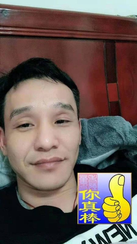 张贤的第一张照片--闽清相亲网