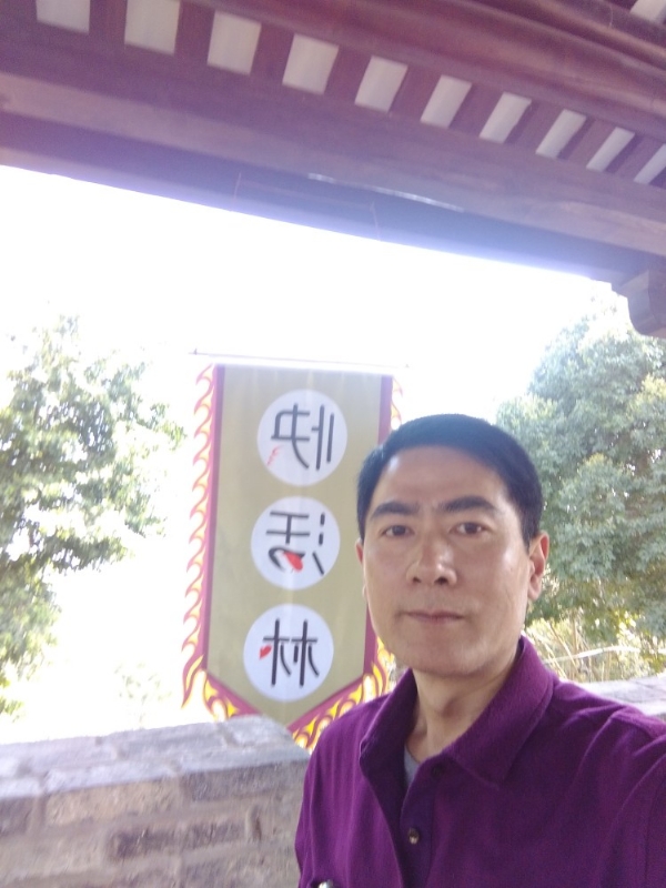 明天的答案的第四张照片--闽清相亲网