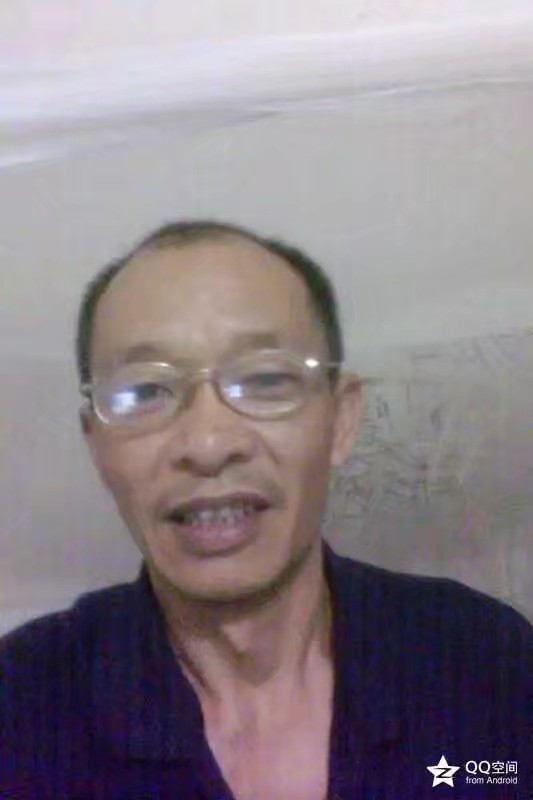K先生的第一张照片--闽清相亲网
