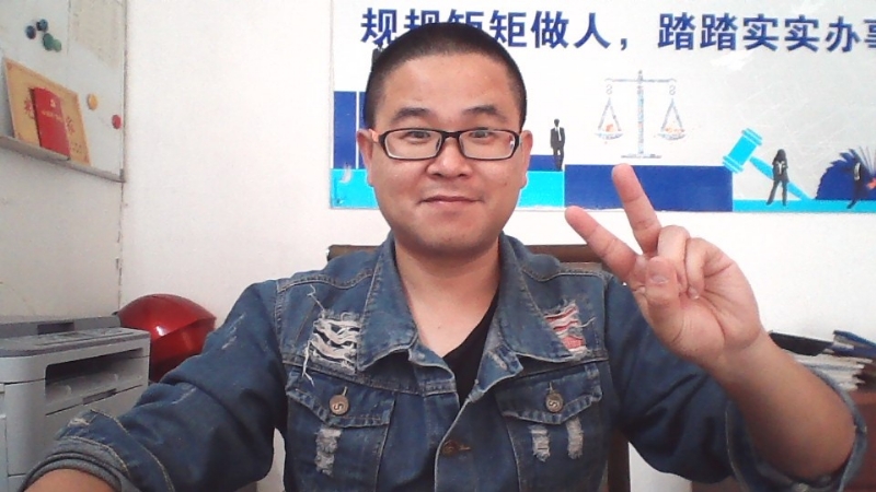 顾律师的第二张照片--闽清相亲网