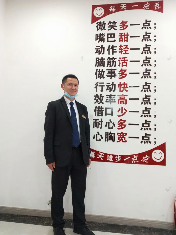 寻找一个信益人的第一张照片--闽清相亲网