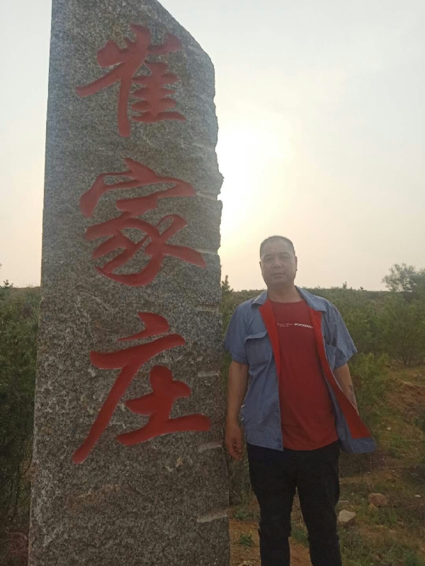 连江的第四张照片--闽清相亲网