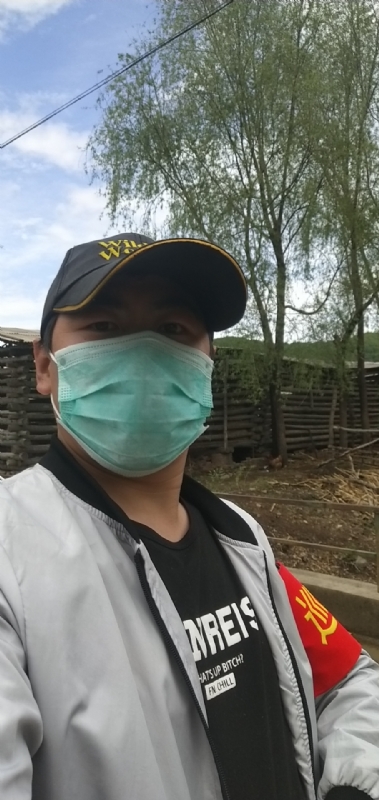 離傷的第二张照片--闽清相亲网