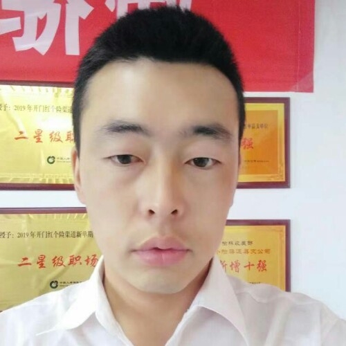 前世将军的第二张照片--闽清相亲网
