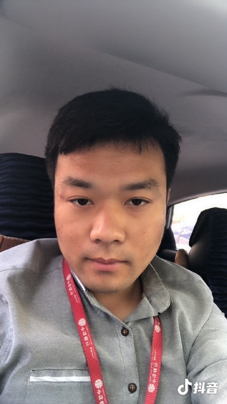 出离的第二张照片--闽清相亲网