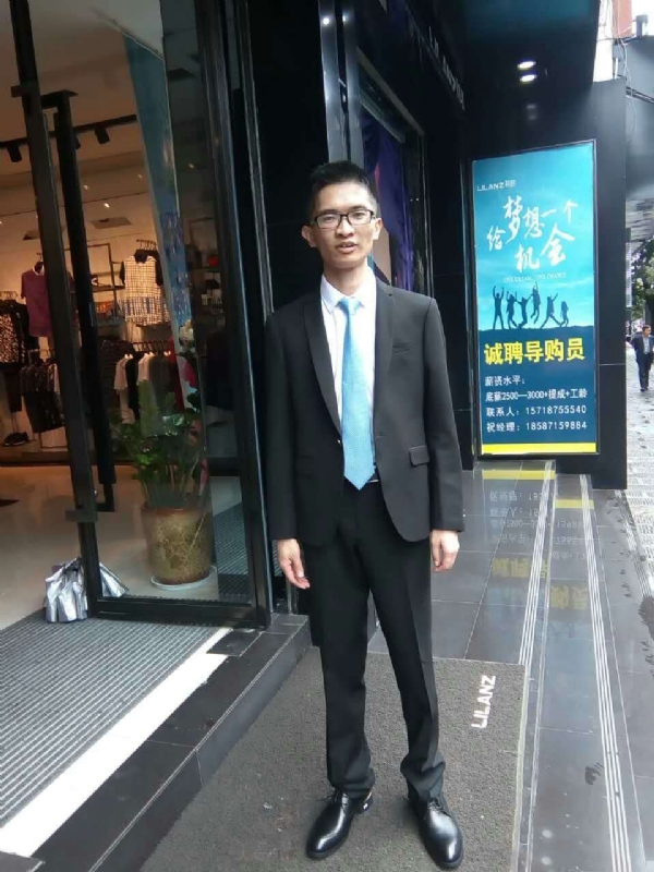 天缘的第一张照片--闽清相亲网