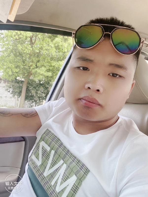 比比曾_的第四张照片--闽清相亲网