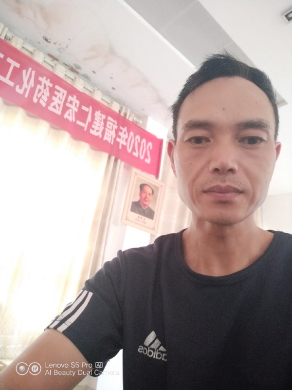 向往彩虹的第三张照片--闽清相亲网