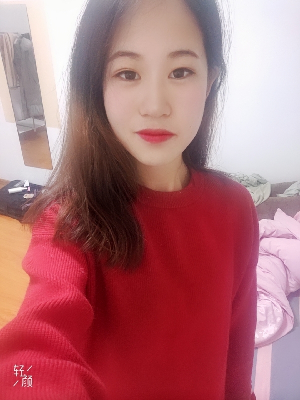 拥入心的第一张照片--闽清相亲网