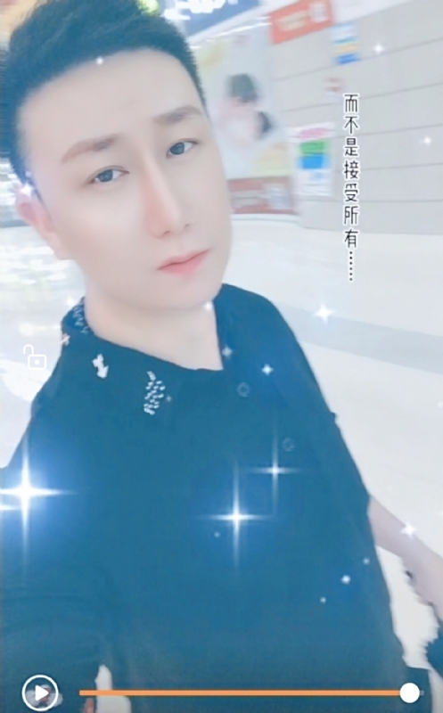 子玄的第一张照片--闽清相亲网