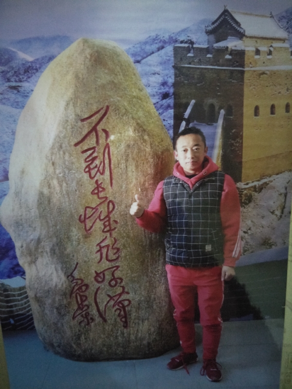 问雨天晴的第三张照片--闽清相亲网