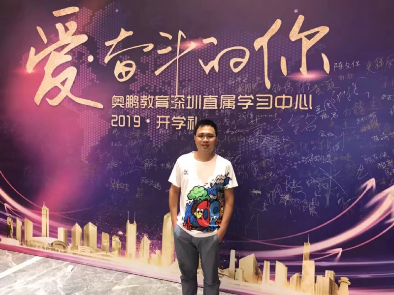 少帅的第二张照片--闽清相亲网
