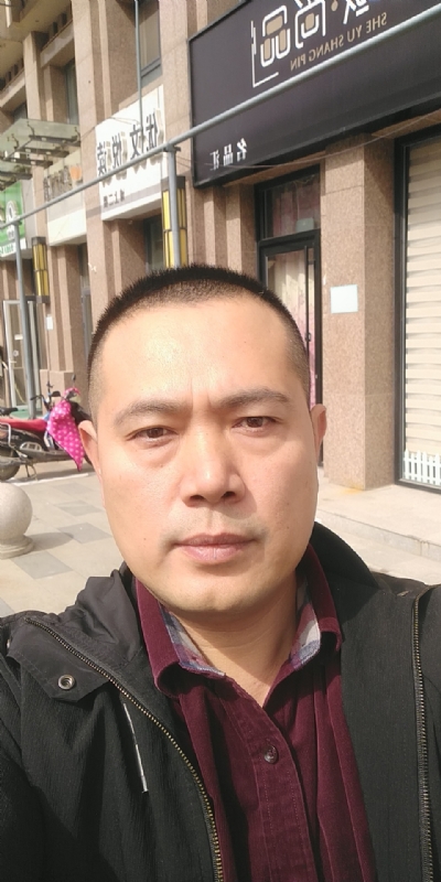 Happpy的第一张照片--闽清相亲网