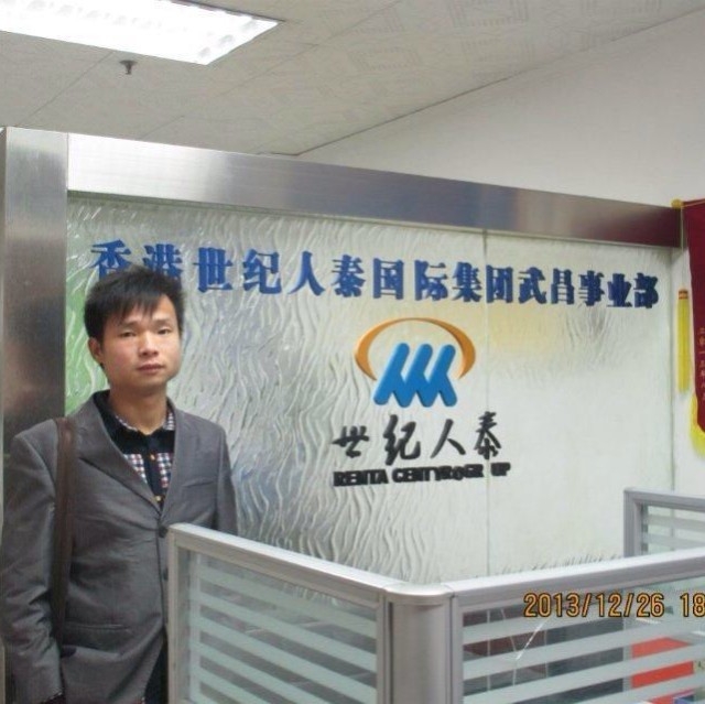 小蚂蚁的第一张照片--闽清相亲网