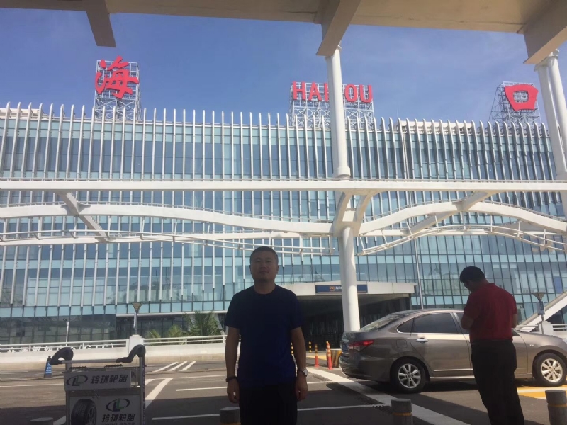 海宁的第一张照片--闽清相亲网