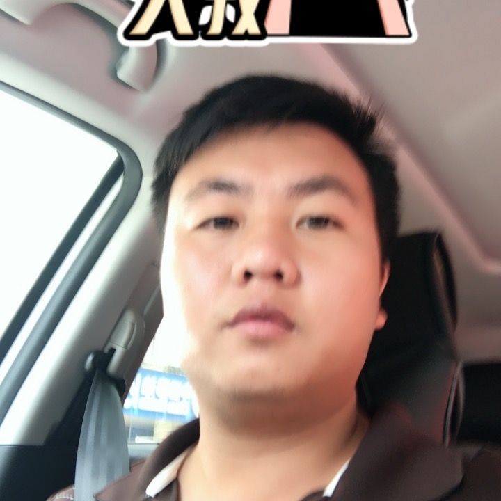 追&忆的第一张照片--闽清相亲网